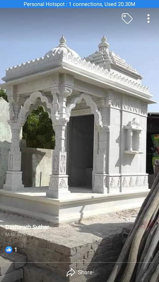 Image gallery marquee