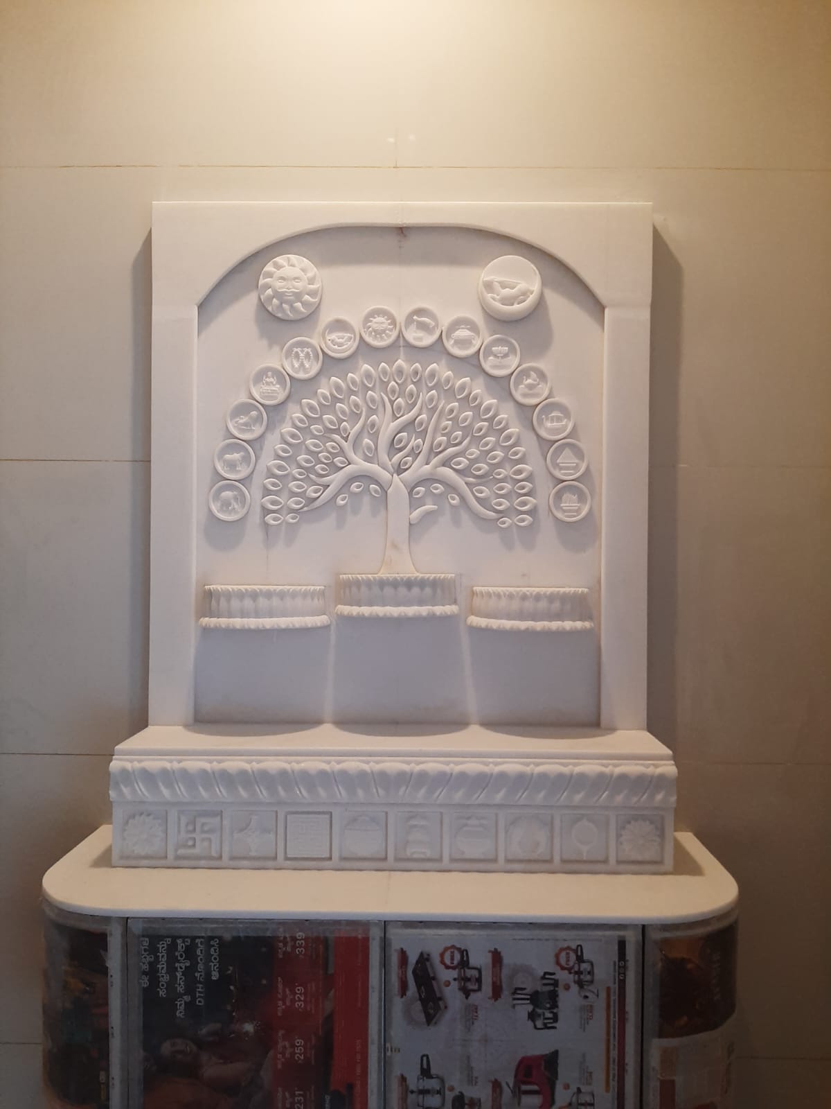 WhatsApp Image 2026-01-25 at 11.27.40 AM